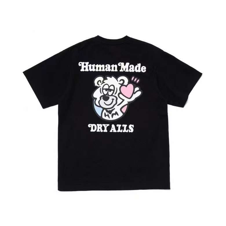 Human made dry all tee