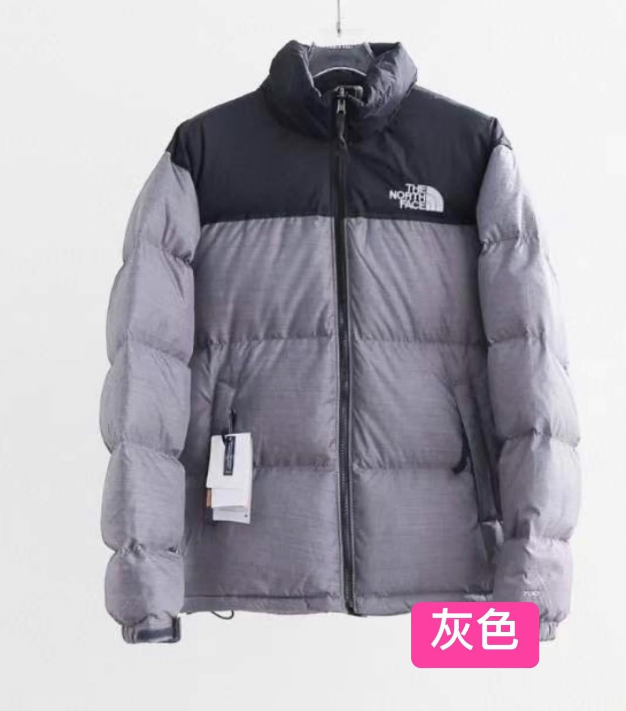 The north face 1966 Nuptse Down