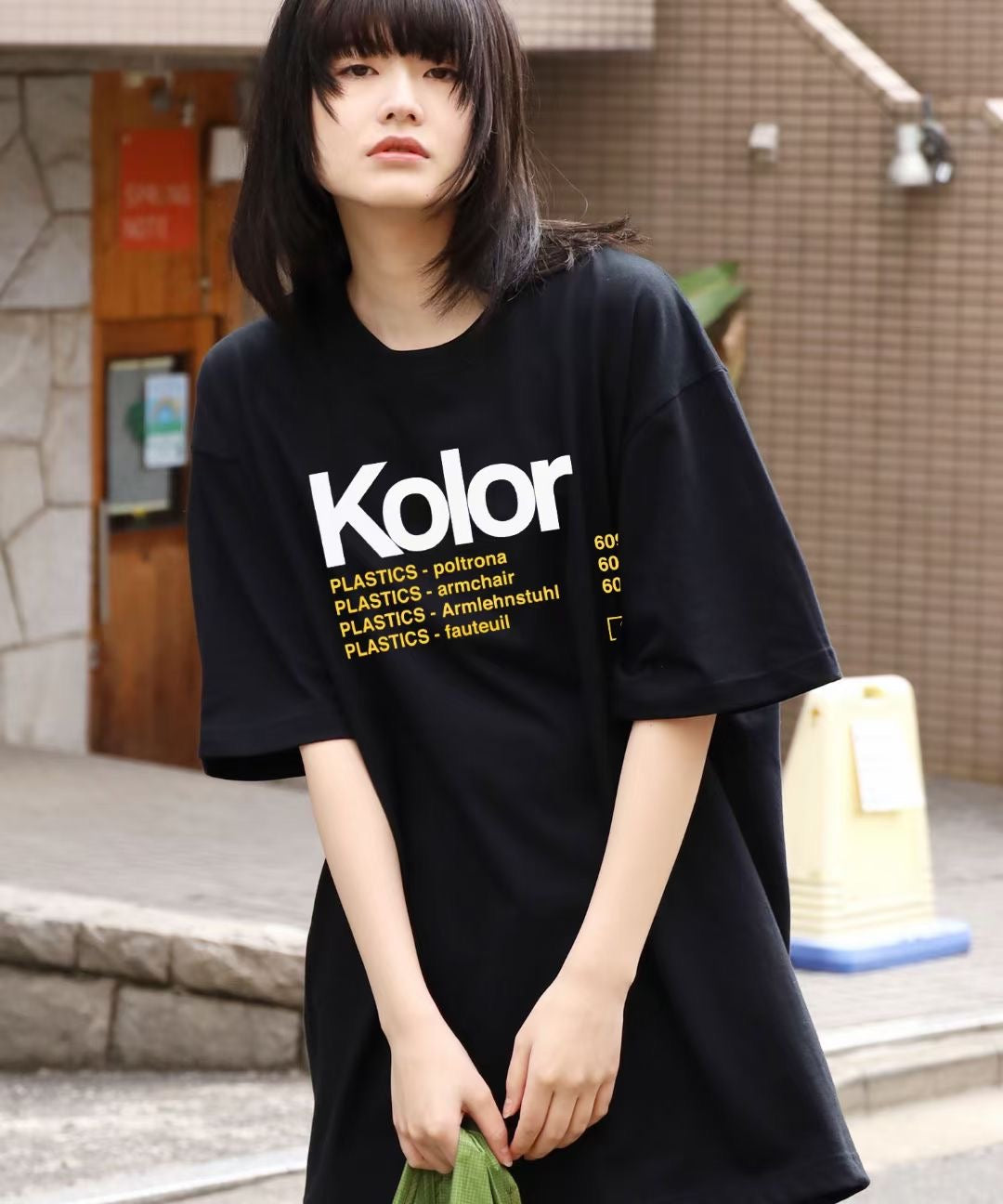 Kolar tee