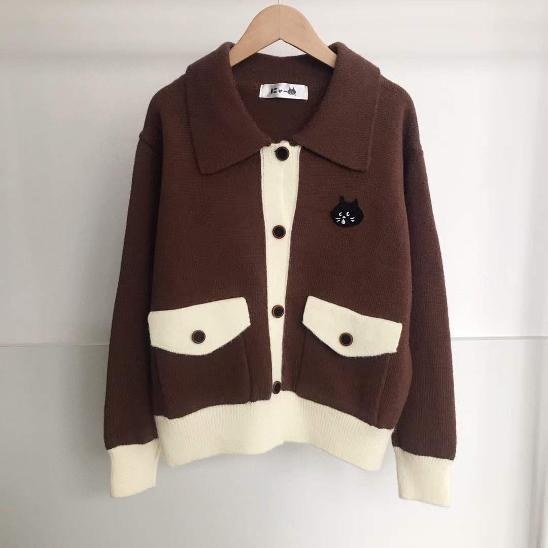 Nenet V領針織cardigan