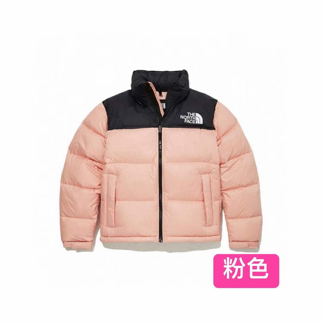 The north face 1966 Nuptse Down