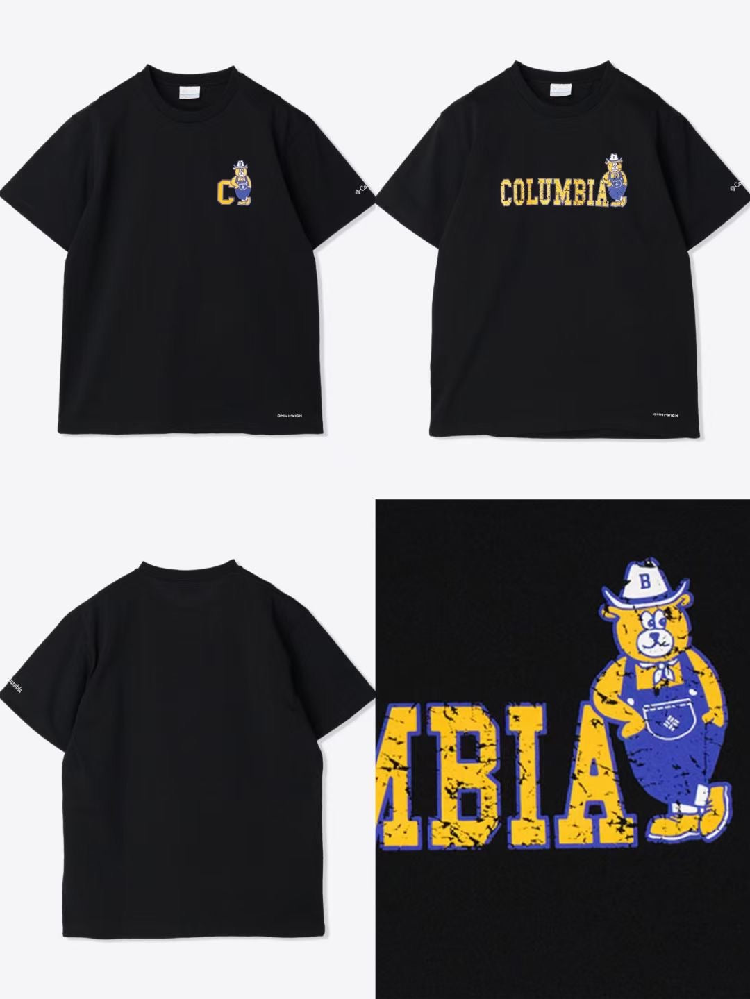 Columbia bear tee